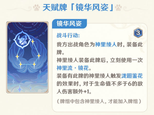 16f6434dabd817ae_600_0.png