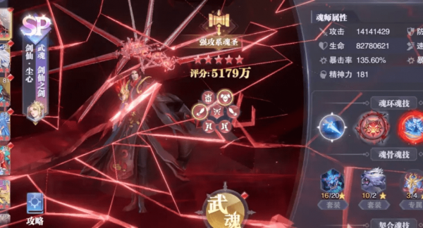 16f6434d15e97a24_600_0.png
