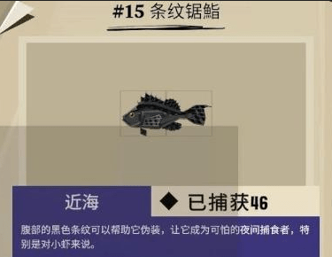 16f6434cd2ec3520_600_0.png