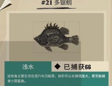 16f6434cd328ed9c_600_0.png