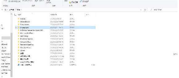 16f6434bee6d639b_600_0.png