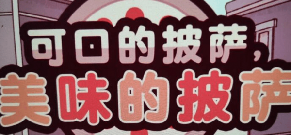 16f6433d0323f580_600_0.png