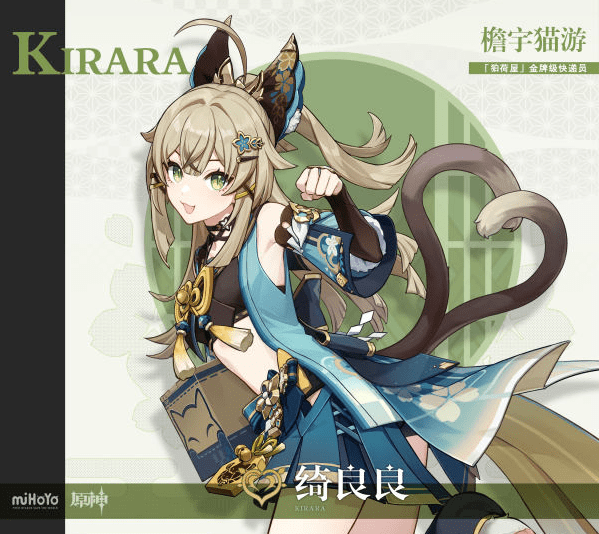16f6433dff31708e_600_0.png