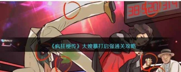 16f6433cd0166e00_600_0.jpeg