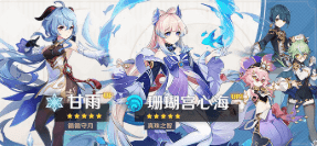 16f6433cba3516b7_600_0.png