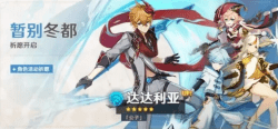 16f6433cbad27c6d_600_0.png
