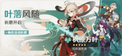 16f6433cbb0b7873_600_0.png