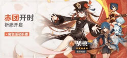 16f6433cbb4d472d_600_0.png