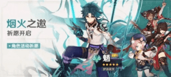 16f6433cbb639fff_600_0.png