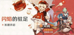 16f6433cbb9a82d6_600_0.png