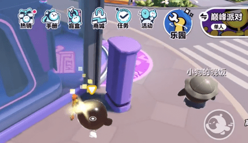 16f64338aad6d62b_600_0.png