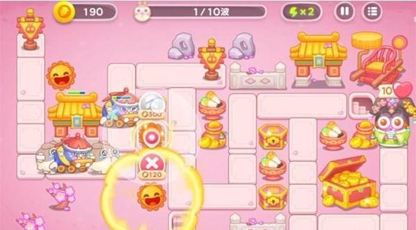 保卫萝卜4秋妃传30关攻略