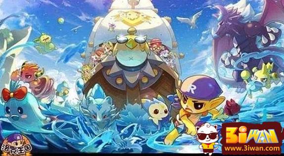 洛克王国水灵兽怎么变成碧水灵兽 水灵兽变成碧水灵兽攻略