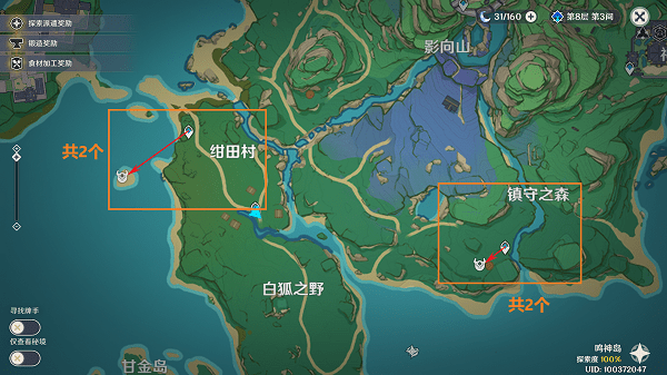 16f6433a9a626b6a_600_0.png