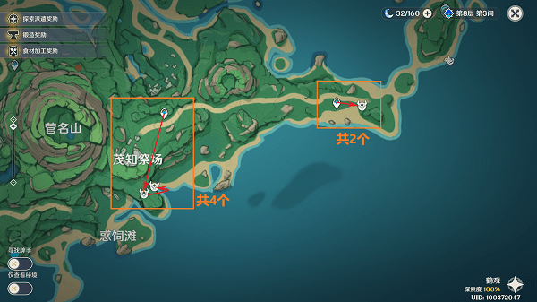 16f6433a9a72a375_600_0.png