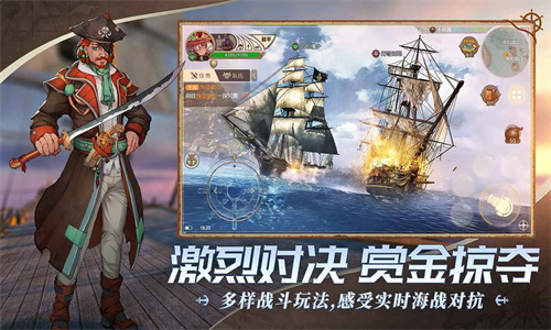 梦想大航海英雄强度排行 梦想大航海哪些英雄厉害