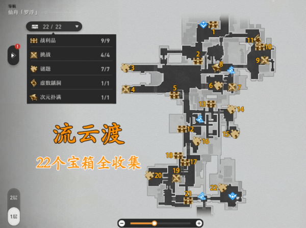 16f64337f31482a2_600_0.png