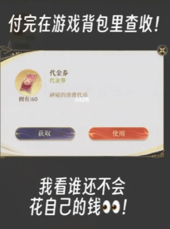 16f643228868aa99_600_0.png