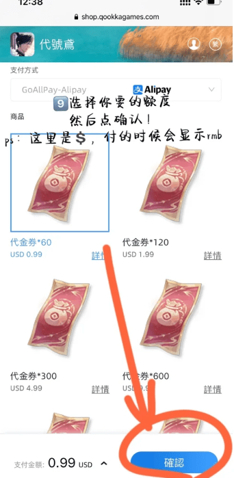 16f64322884b4a5f_600_0.png
