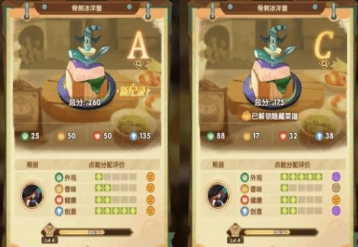 16f6430f6a6a5b71_600_0.png
