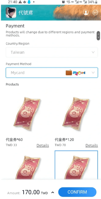 16f643126479f6cd_600_0.png