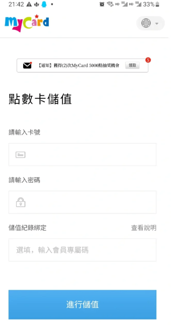 16f6431264868c98_600_0.png