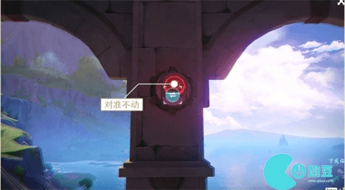原神密图函位置在哪