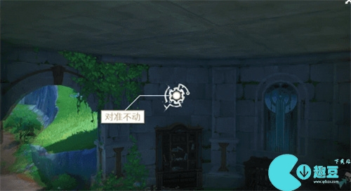 原神密图函位置在哪