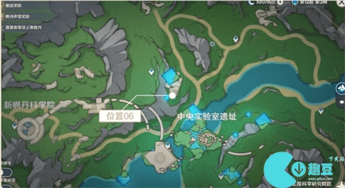 原神密图函位置在哪
