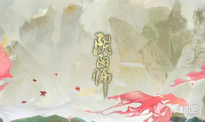 《阴阳师》2023超鬼王全高星鬼王技能词条一览