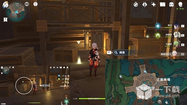 原神梅洛彼得堡特许券收集教程