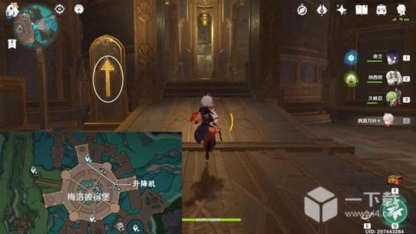 原神梅洛彼得堡特许券收集教程