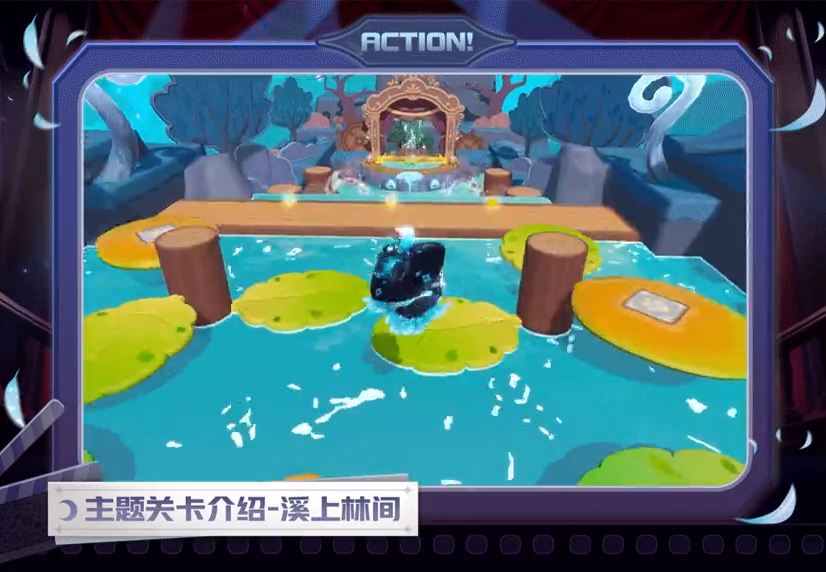 《蛋仔派对》午夜魅影关卡一览