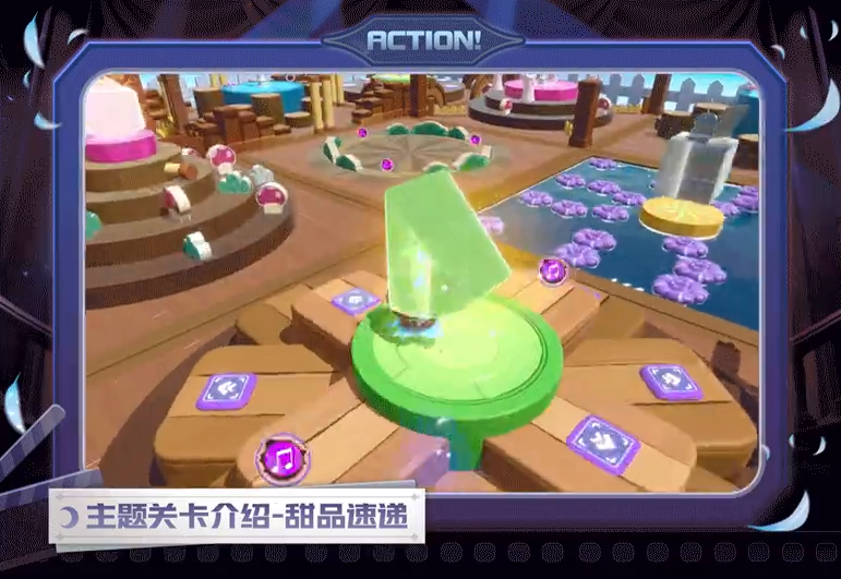 《蛋仔派对》午夜魅影关卡一览