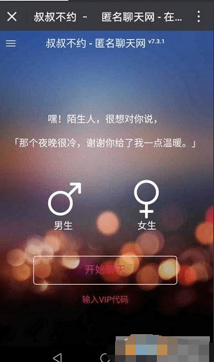 16f6438fc057f5c0_600_0.png