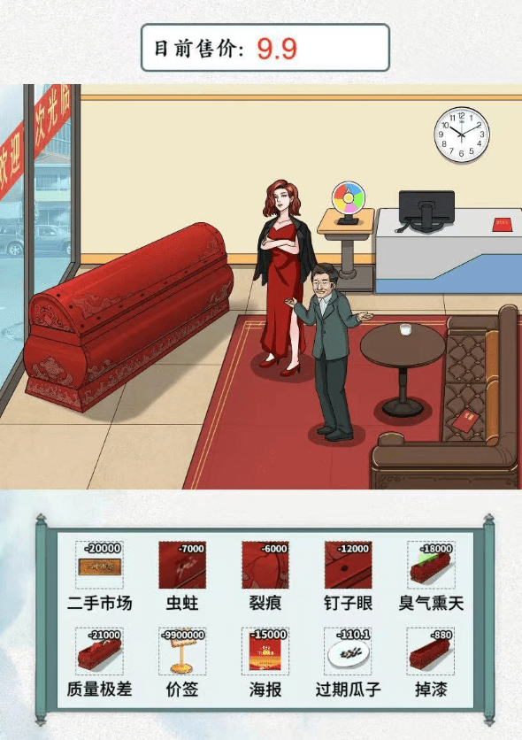 16f6438d89e3bf81_600_0.png