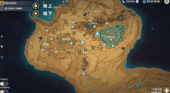 16f6438c834eac6f_600_0.png