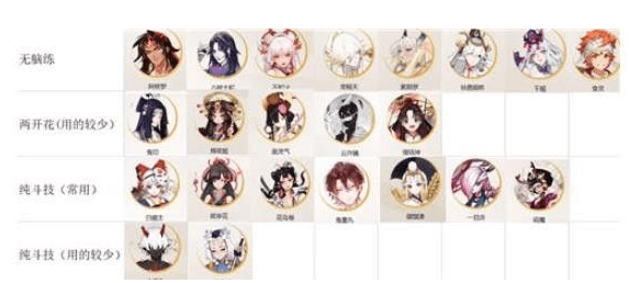 16f6437dce82c12f_600_0.png