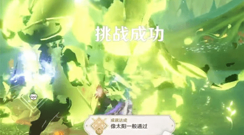 16f643788be5c221_600_0.png