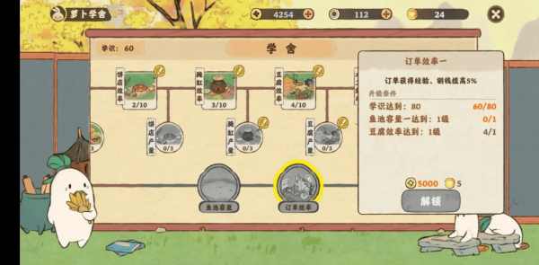 16f6436703de317a_600_0.png