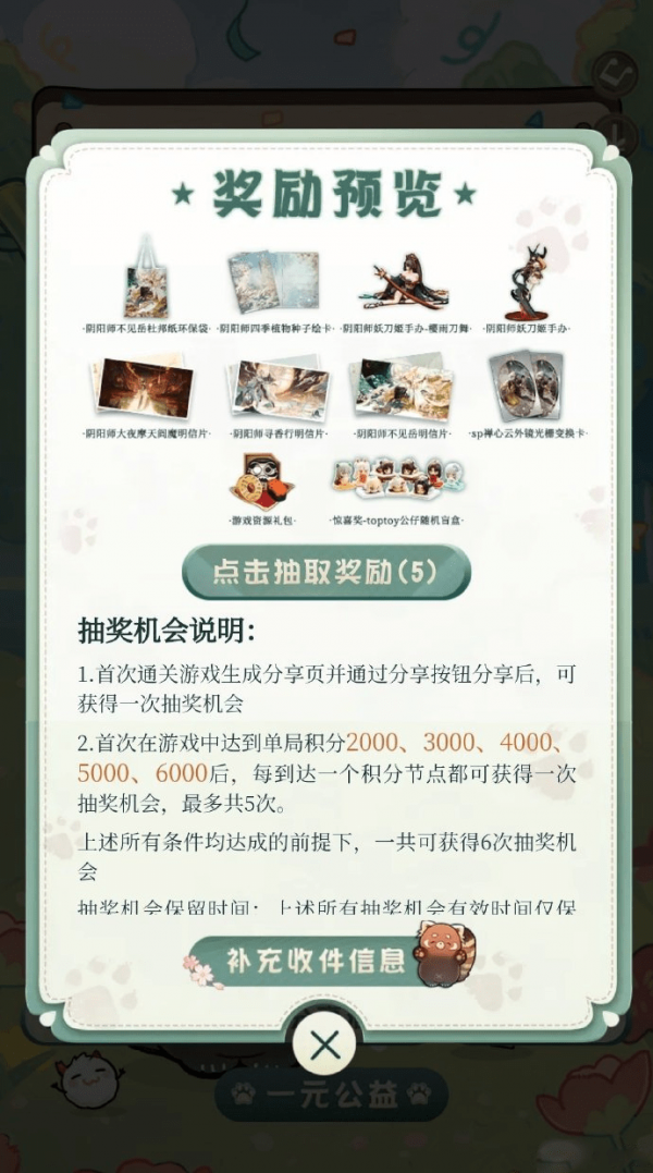 16f643692aef2f1f_600_0.png