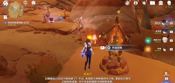 16f64368ec0da28c_600_0.png