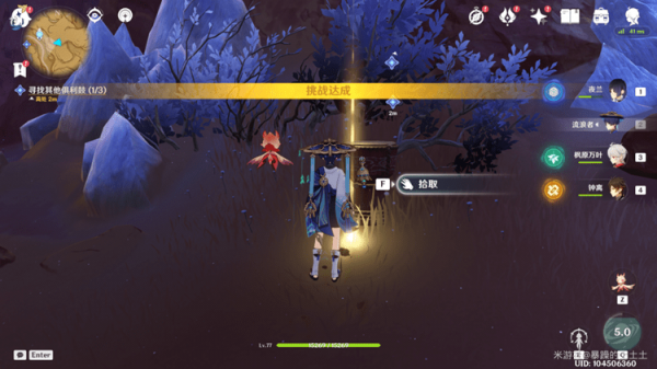 16f643661ee55b5f_600_0.png