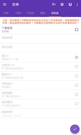 16f643656e3679b5_600_0.png