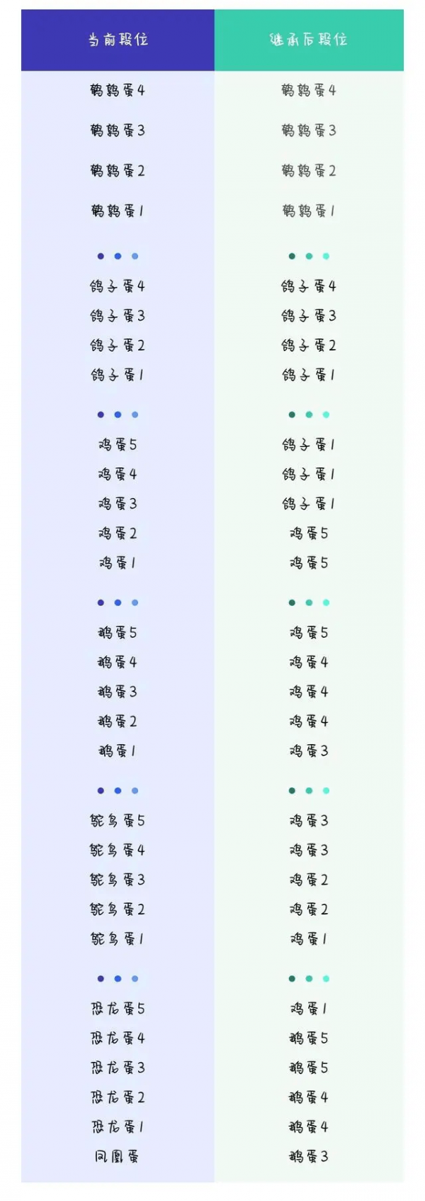 16f64361a313d041_600_0.png