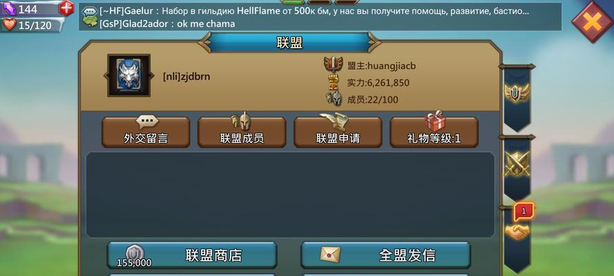 《王国纪元资源分配指南》（从零开始，教你如何合理分配资源，打造强大帝国！）