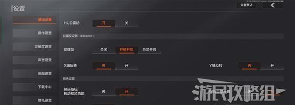 《暗区突围背包套娃技巧大揭秘》（如何用背包套娃轻松通关暗区突围？套娃技巧揭秘！）