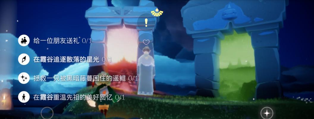 《Sky光遇礼物送出指南》（掌握技巧轻松送礼，让游戏更有意义）