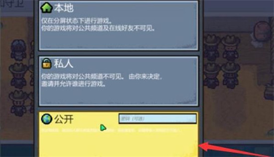 20231121055118913.jpg