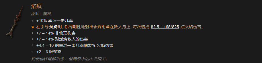 16f647efc502f13a.png